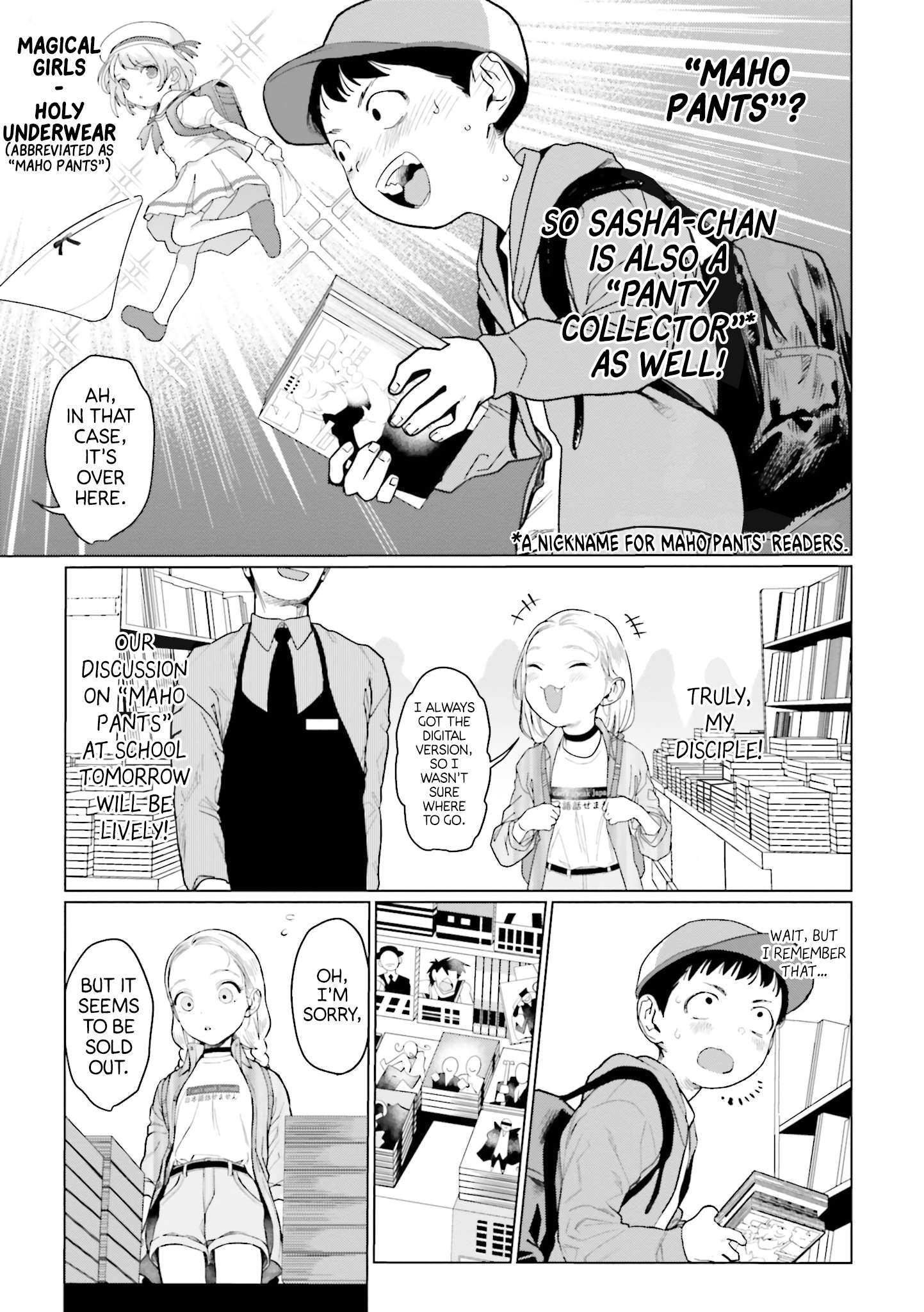 Sasha-chan to Classmate Otaku-kun (Serialization) - chapter 10 - #5