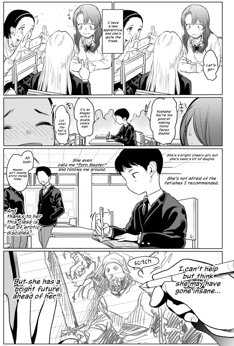 Sasha-chan to Classmate Otaku-kun (Serialization) - chapter 3 - #1