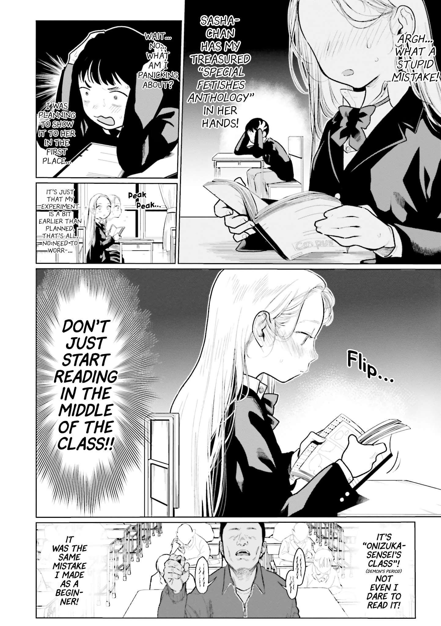 Sasha-chan to Classmate Otaku-kun - chapter 7 - #4