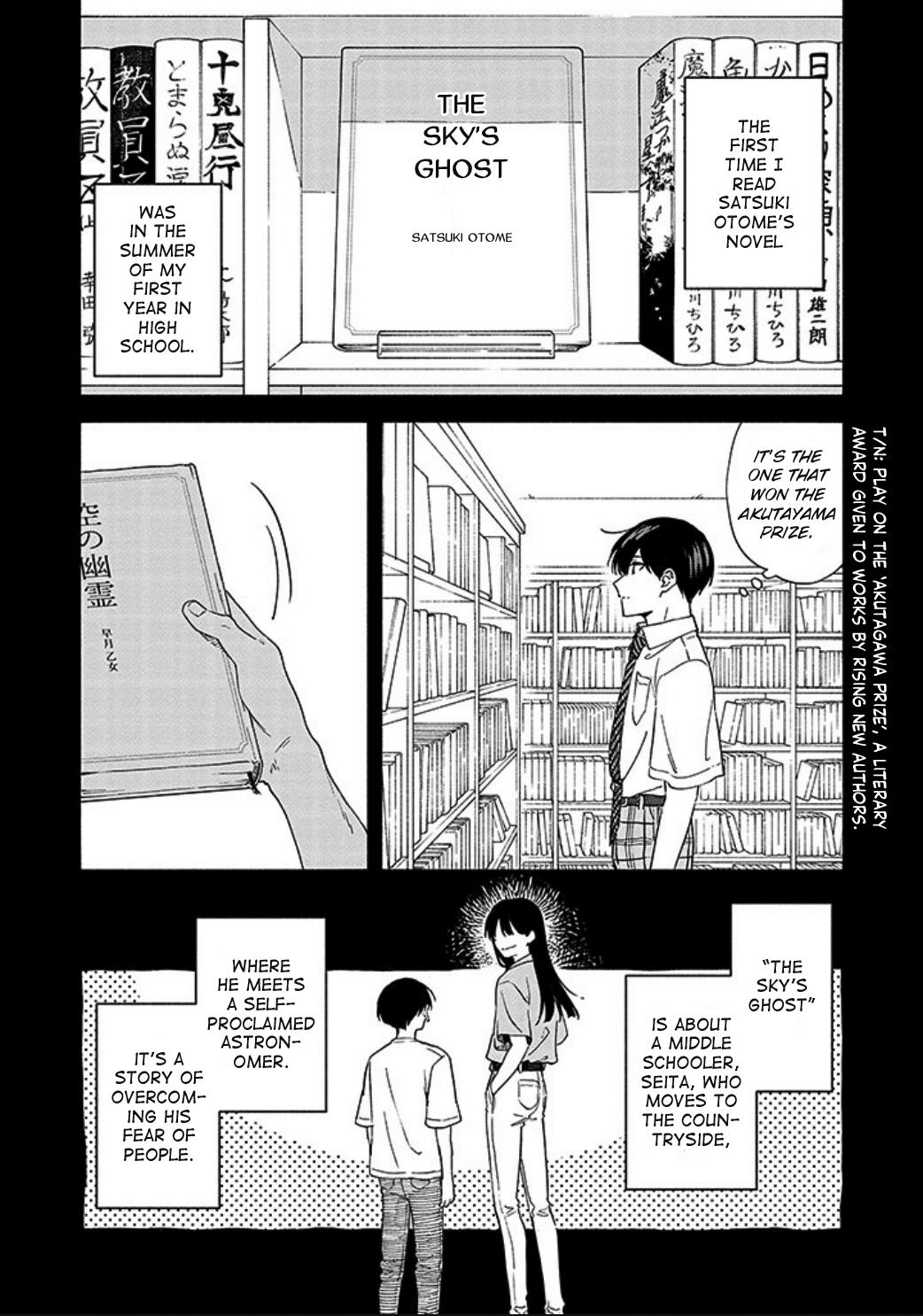 Sasori To Otome - chapter 8 - #3