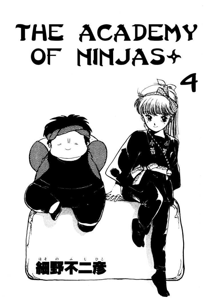 The Academy of Ninjas - chapter 18 - #1