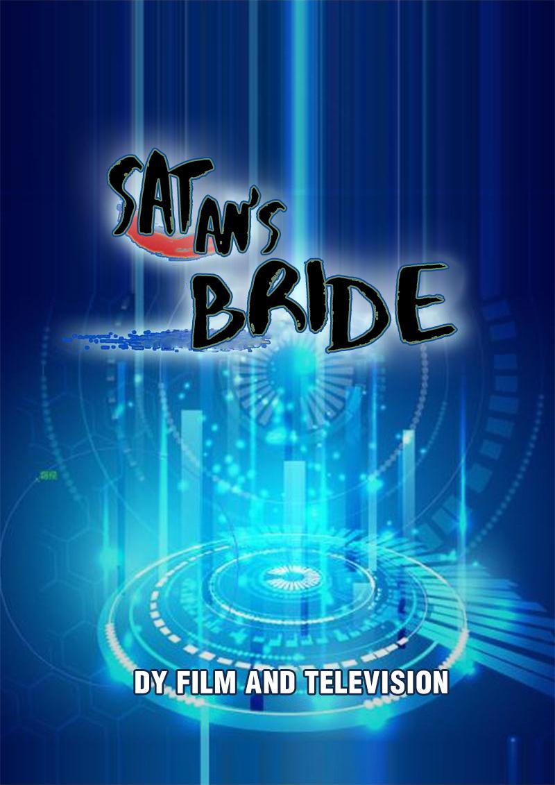 Satan's Bride ( Kitty Roe Factory ) - chapter 10 - #2
