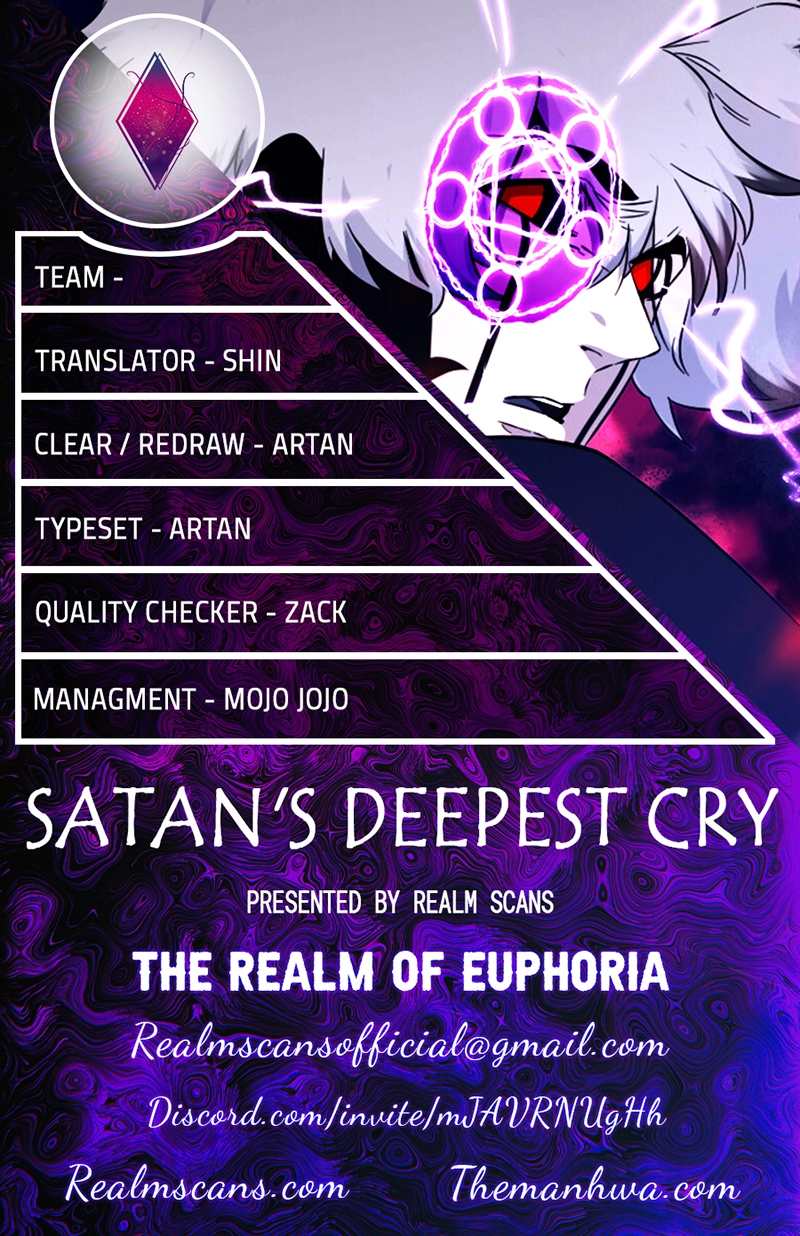 Satan's Deepest Cry - chapter 11 - #1