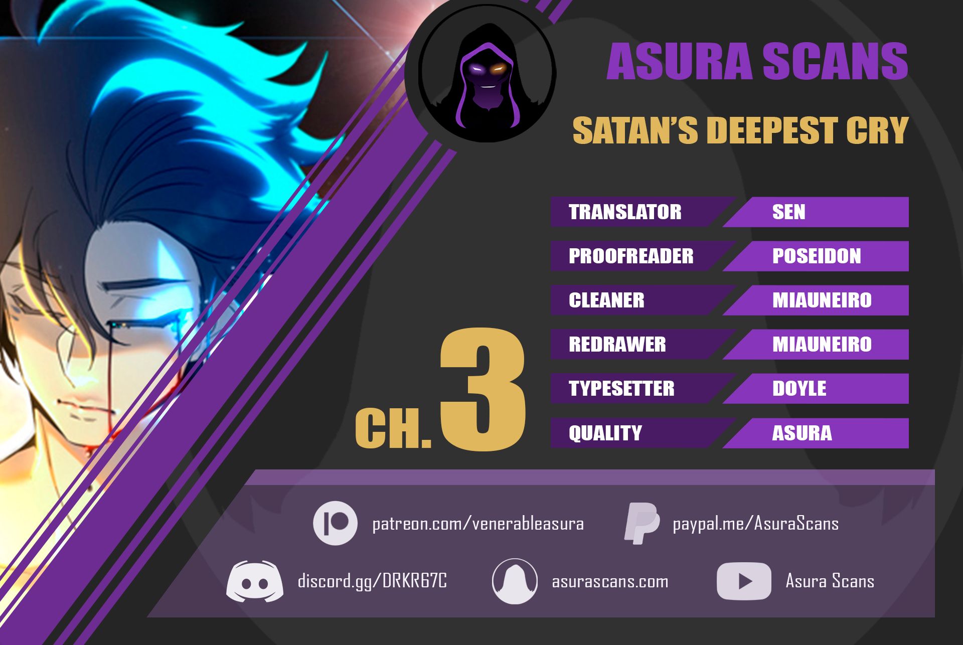 Satan's Deepest Cry - chapter 3 - #1