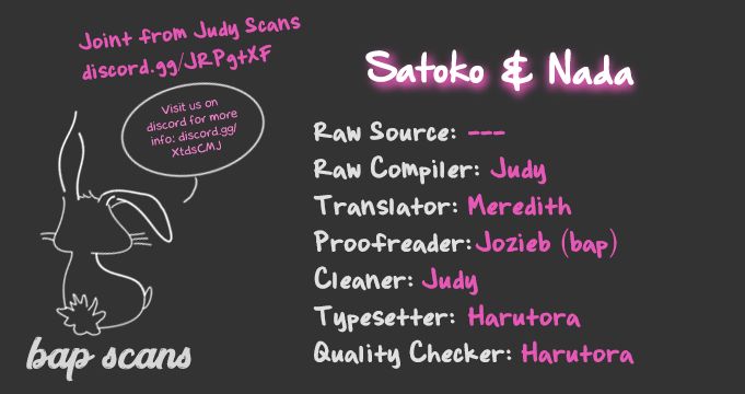 Satoko to Nada - chapter 217 - #1