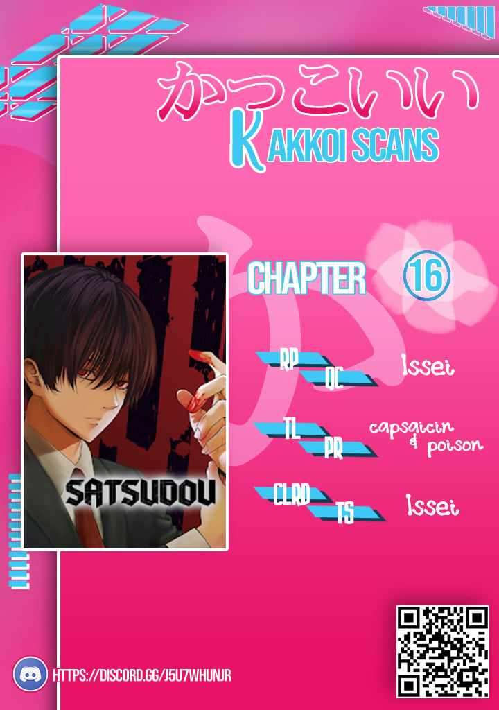 Satsudou - chapter 16 - #1