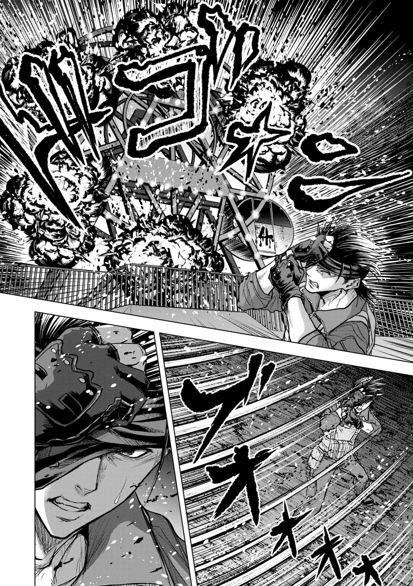 Satsujin Piero No Shitsumon - chapter 13 - #6