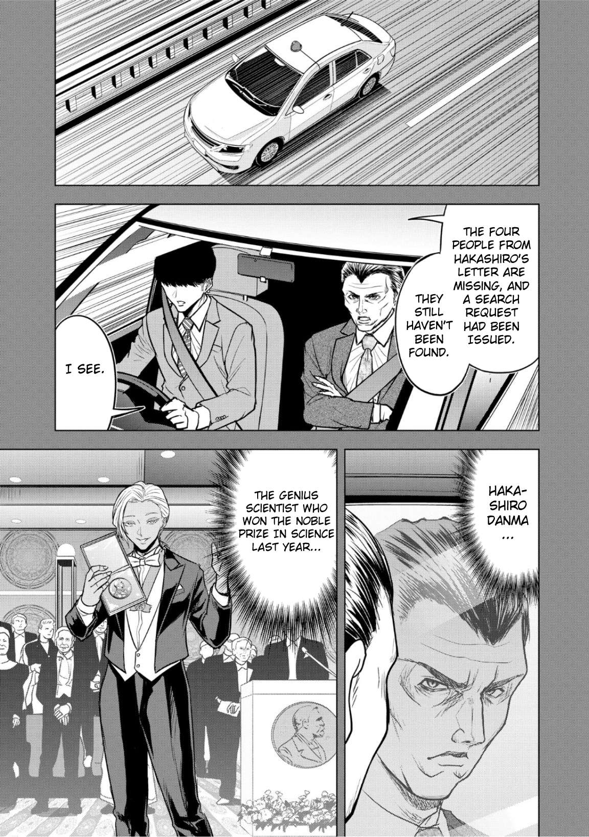 Satsujin Piero No Shitsumon - chapter 9 - #3