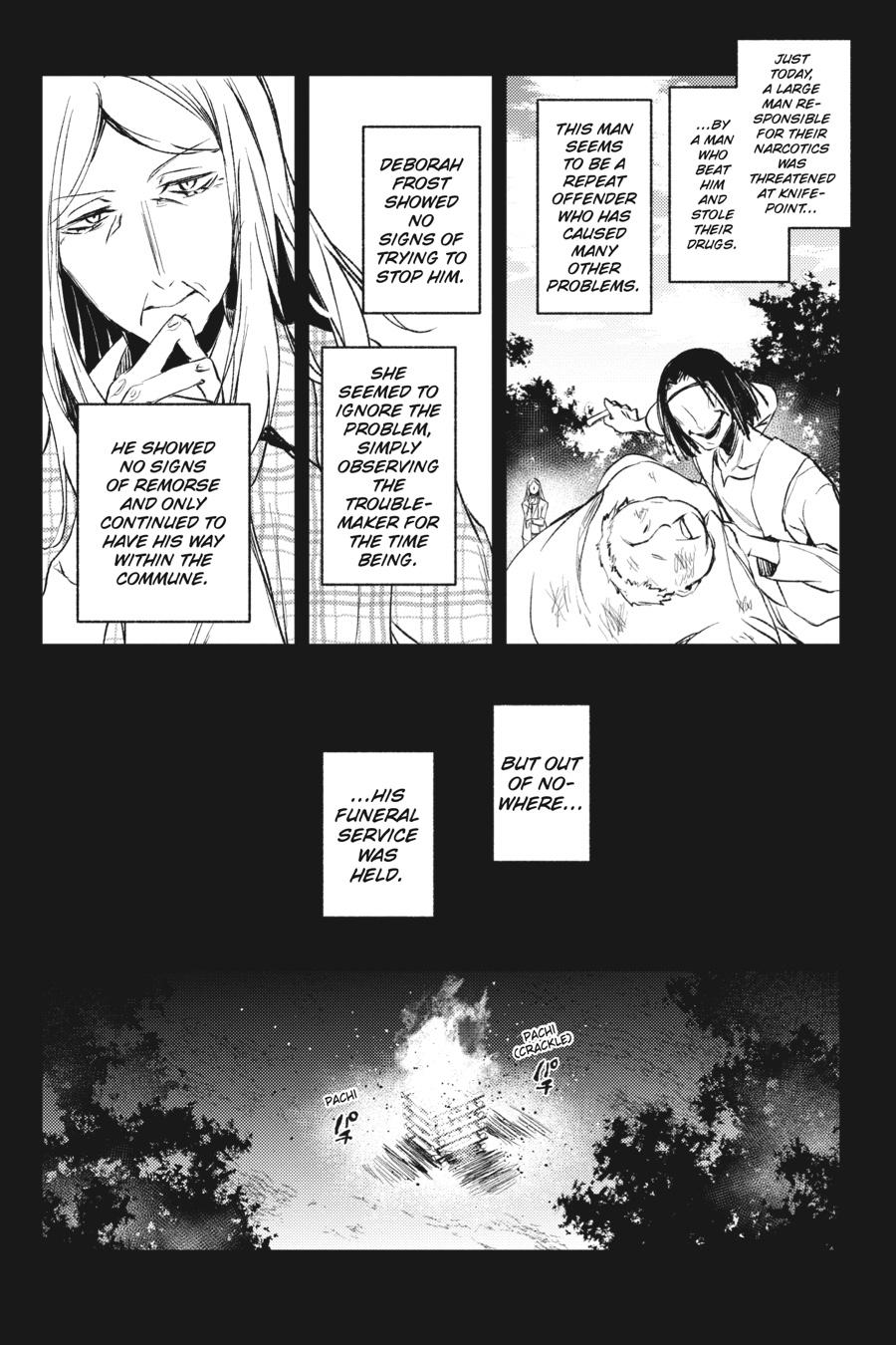 Satsuriku no Tenshi: Episode.0 - chapter 17 - #4