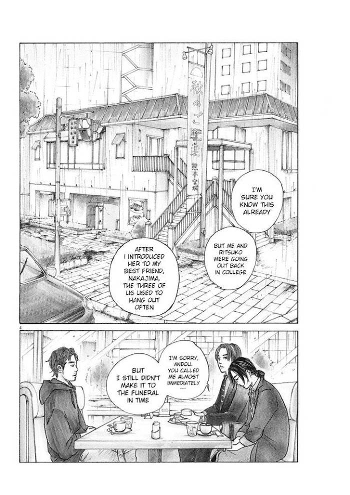 Saturn Return (TORIKAI Akane) - chapter 7 - #5