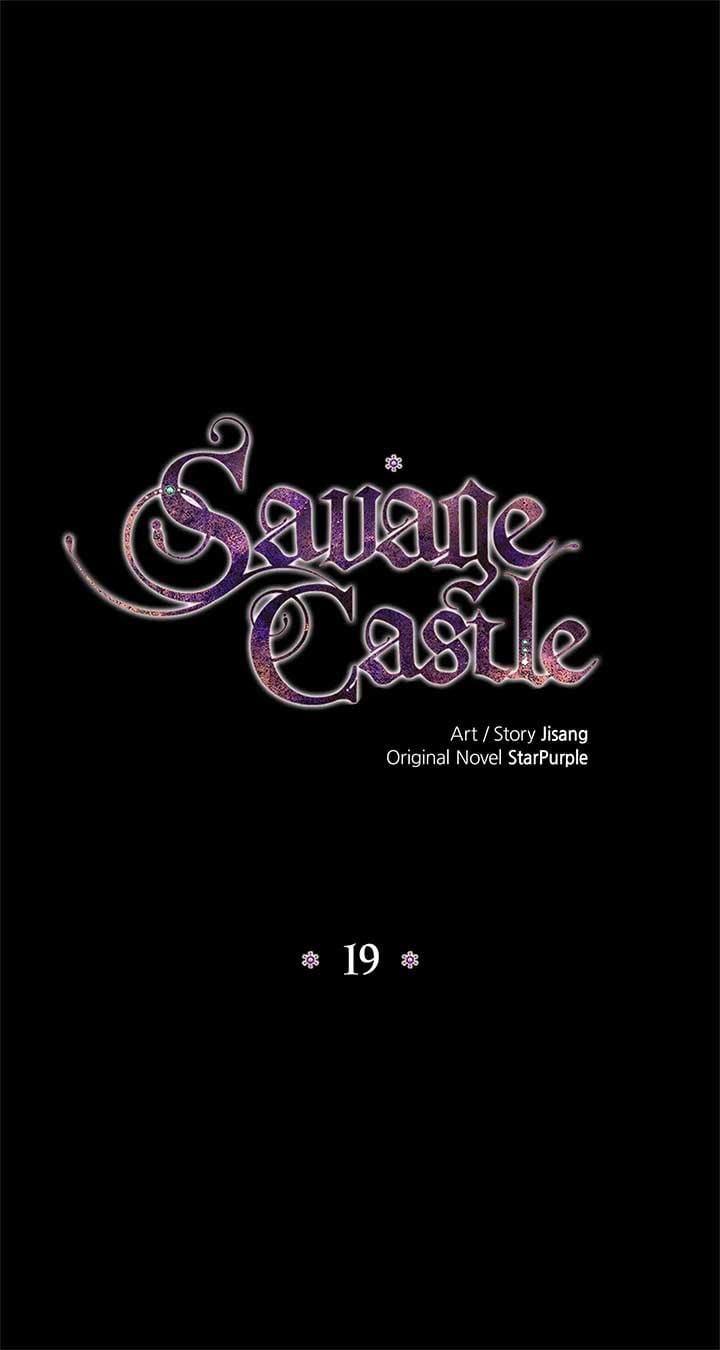 Savage Castle - chapter 19 - #1