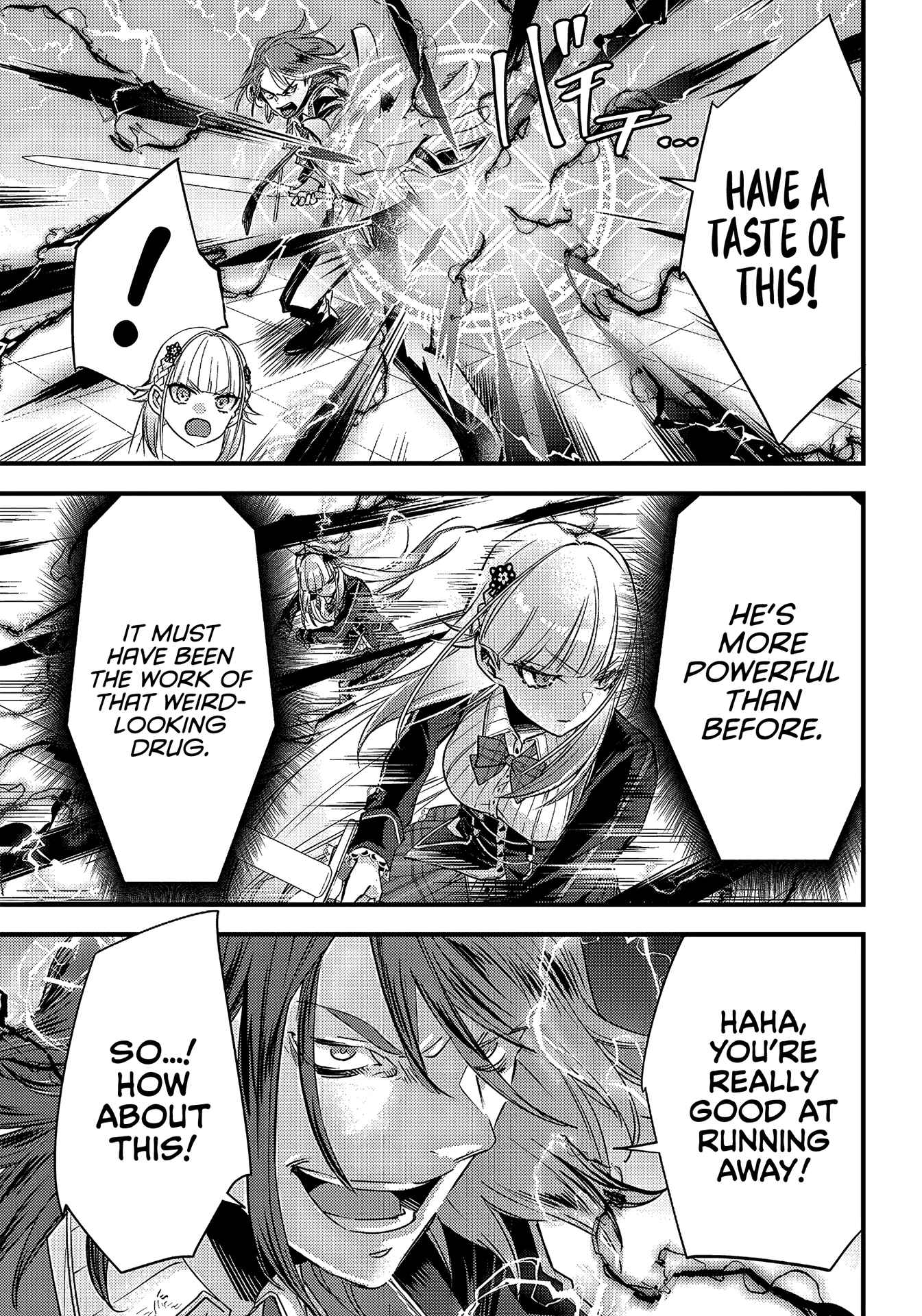 Savage Fang Ojou-sama: The Most Powerful Mercenary in History Becomes the Most Tyrannical Daughter in History and Becomes a Warrior in the World for the Second Time - chapter 13 - #6