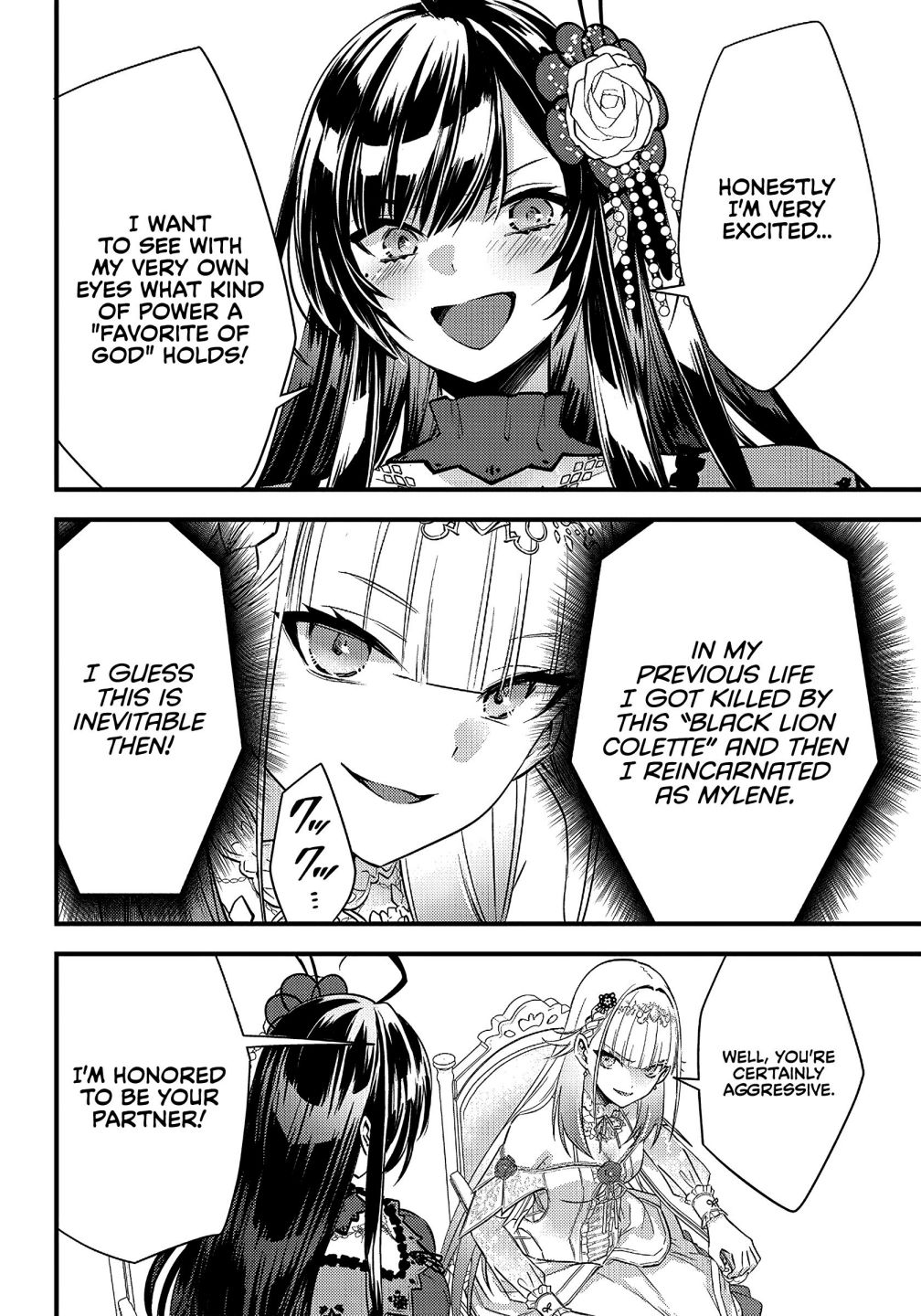 Savage Fang Ojou-sama: The Most Powerful Mercenary in History Becomes the Most Tyrannical Daughter in History and Becomes a Warrior in the World for the Second Time - chapter 8 - #3