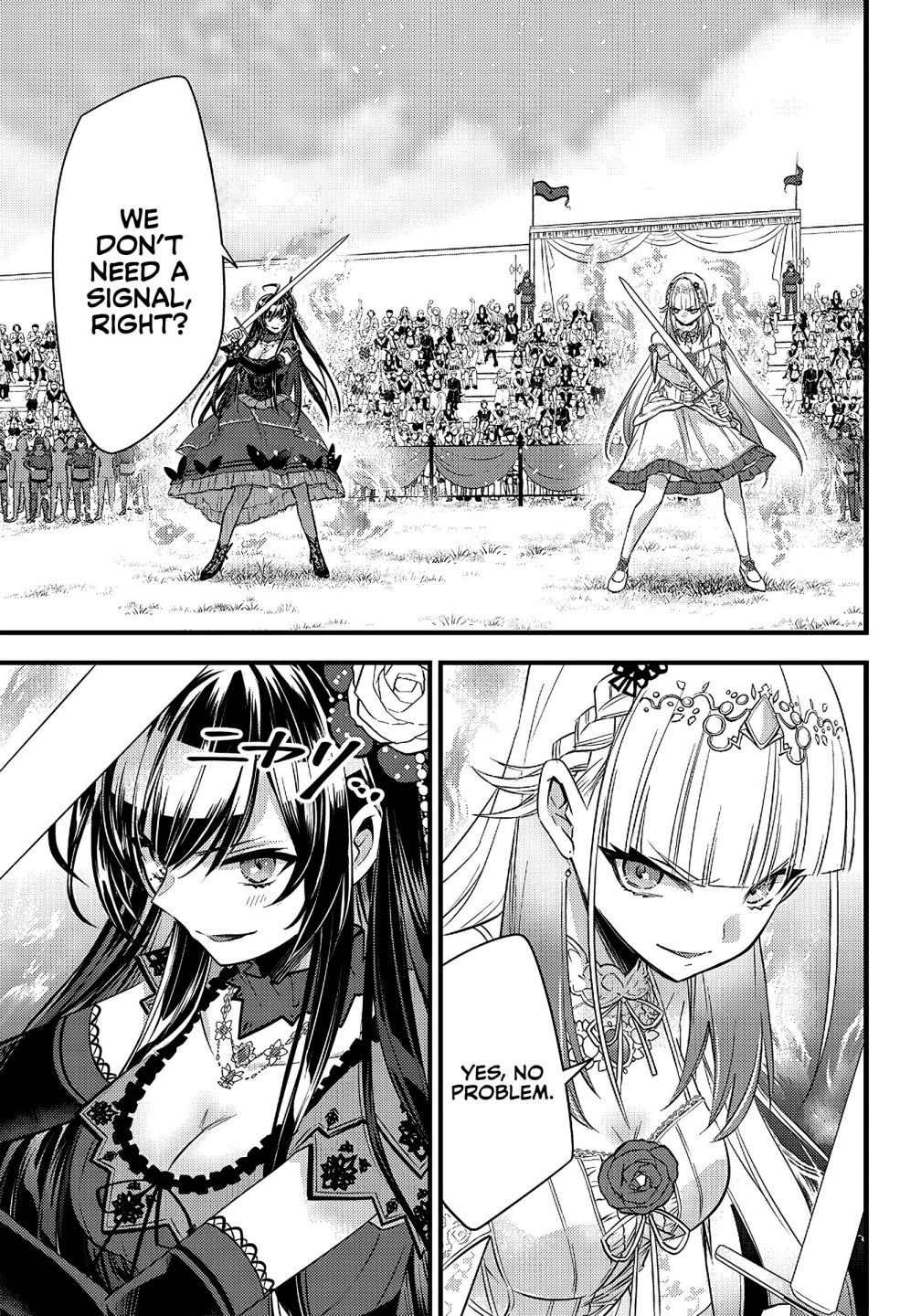 Savage Fang Ojou-sama: The Most Powerful Mercenary in History Becomes the Most Tyrannical Daughter in History and Becomes a Warrior in the World for the Second Time - chapter 8 - #4