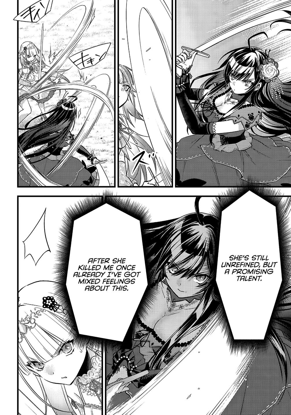 Savage Fang Ojou-sama: The Most Powerful Mercenary in History Becomes the Most Tyrannical Daughter in History and Becomes a Warrior in the World for the Second Time - chapter 8 - #5
