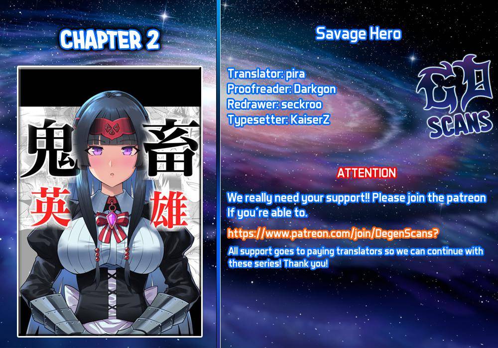Savage Hero - chapter 2 - #1