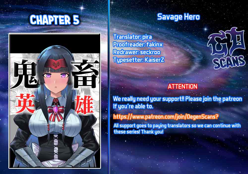 Savage Hero - chapter 5 - #1