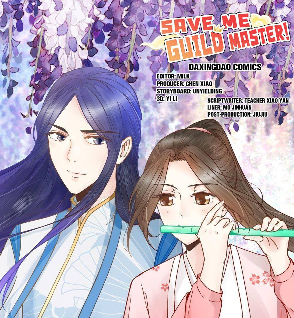 Save Me, Guild Master! - chapter 101 - #1