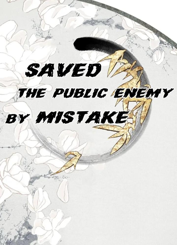 Saved The Public Enemy By Mistake - chapter 92 - #2