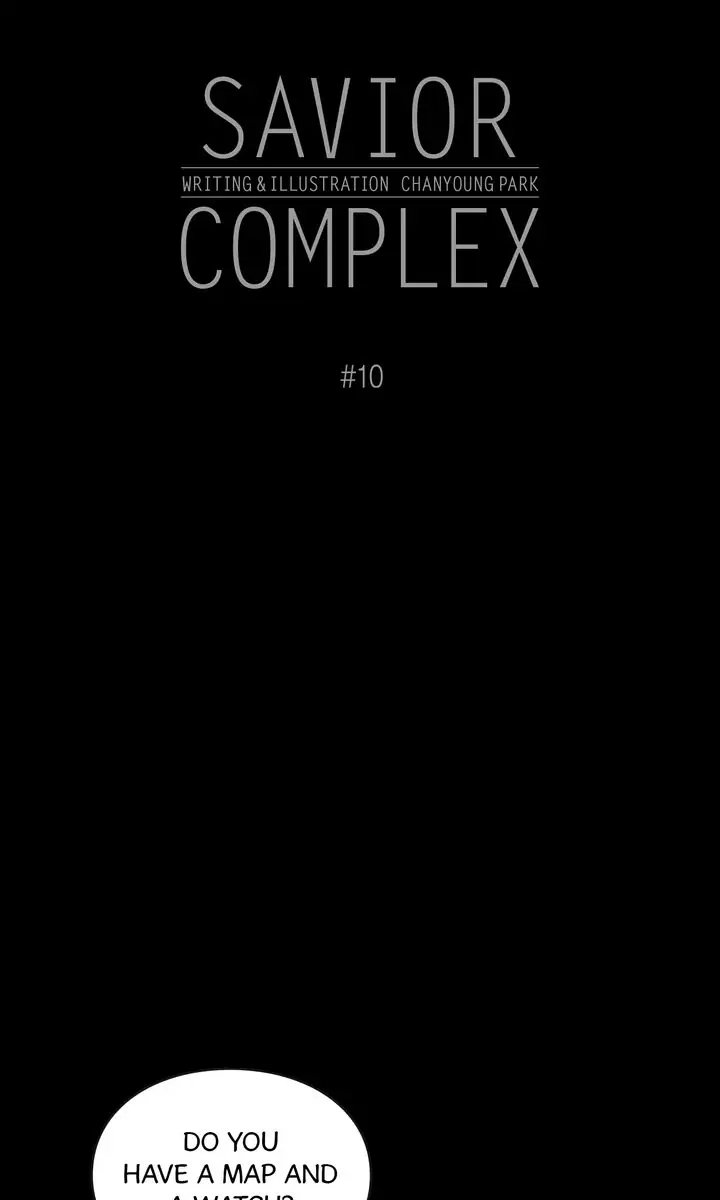 Savior Complex - chapter 10 - #4