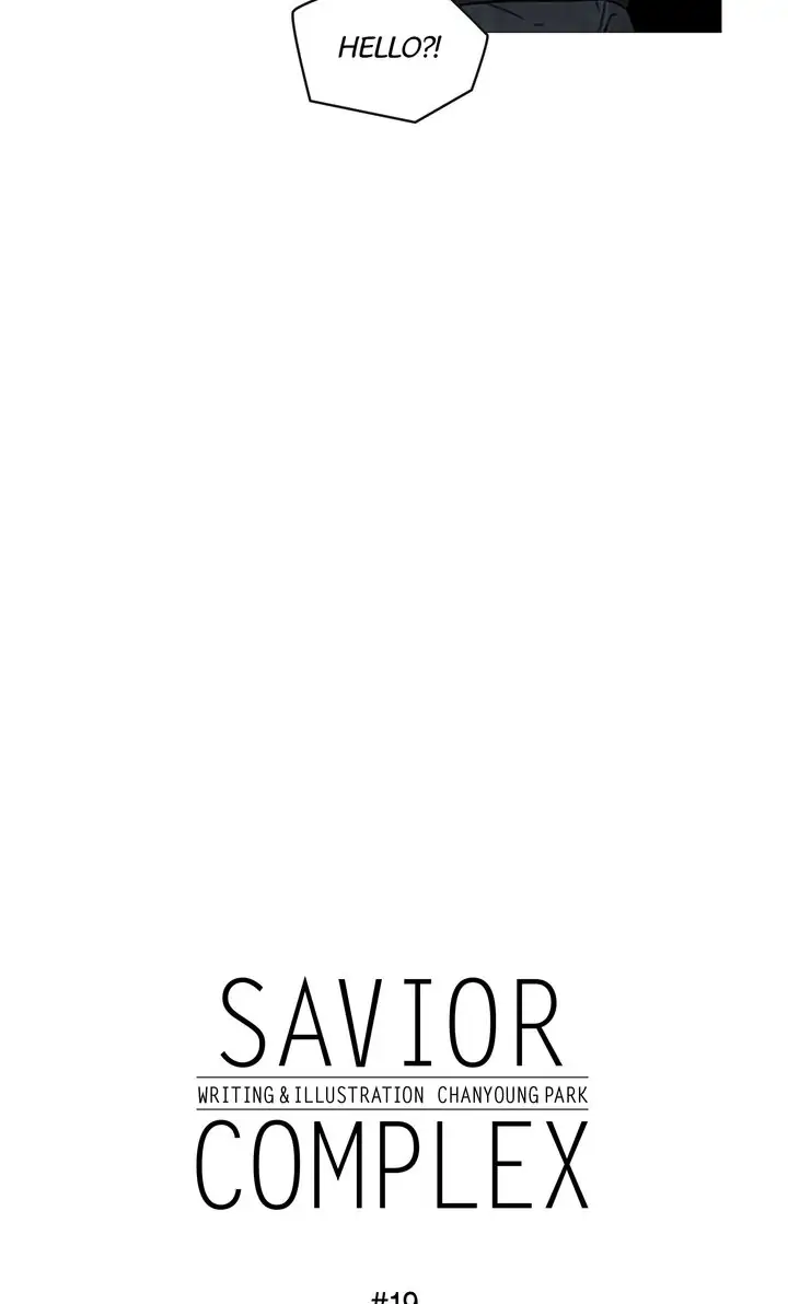 Savior Complex - chapter 19 - #6