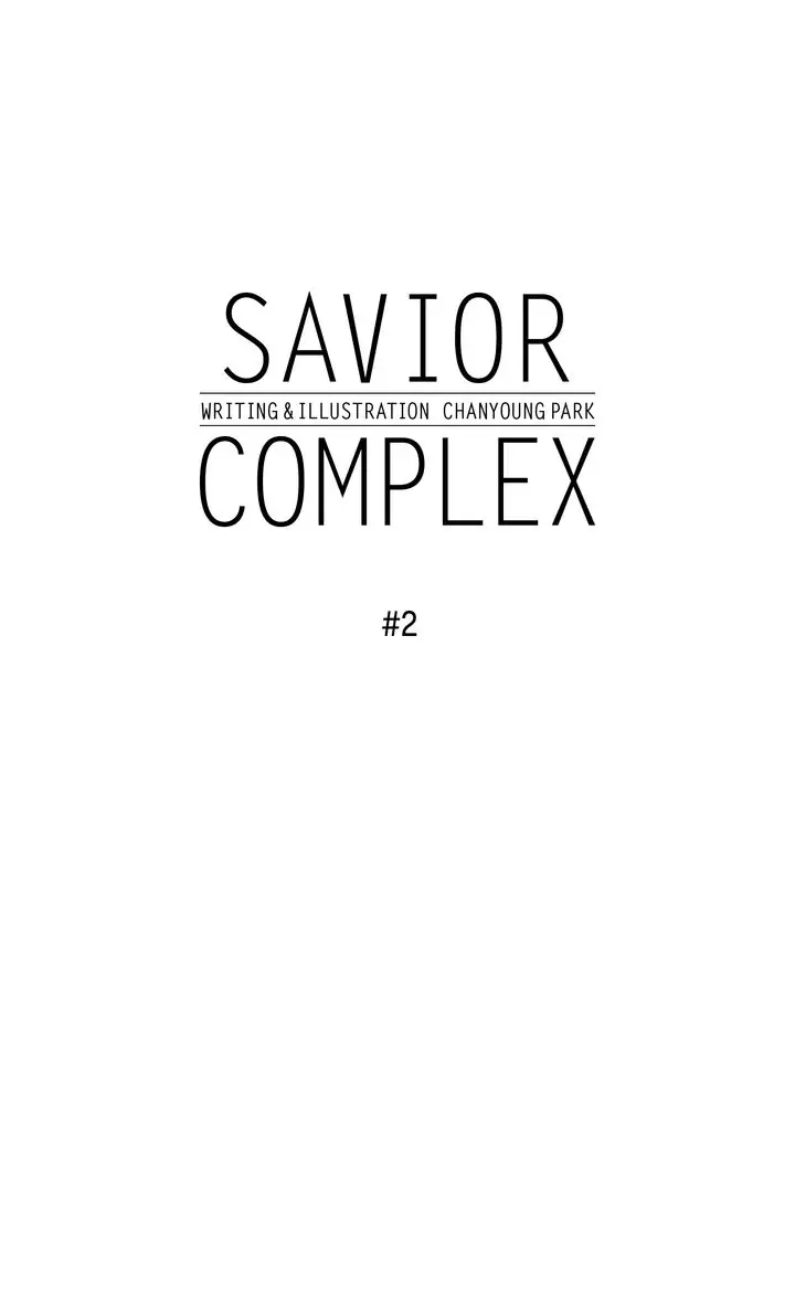 Savior Complex - chapter 2 - #4