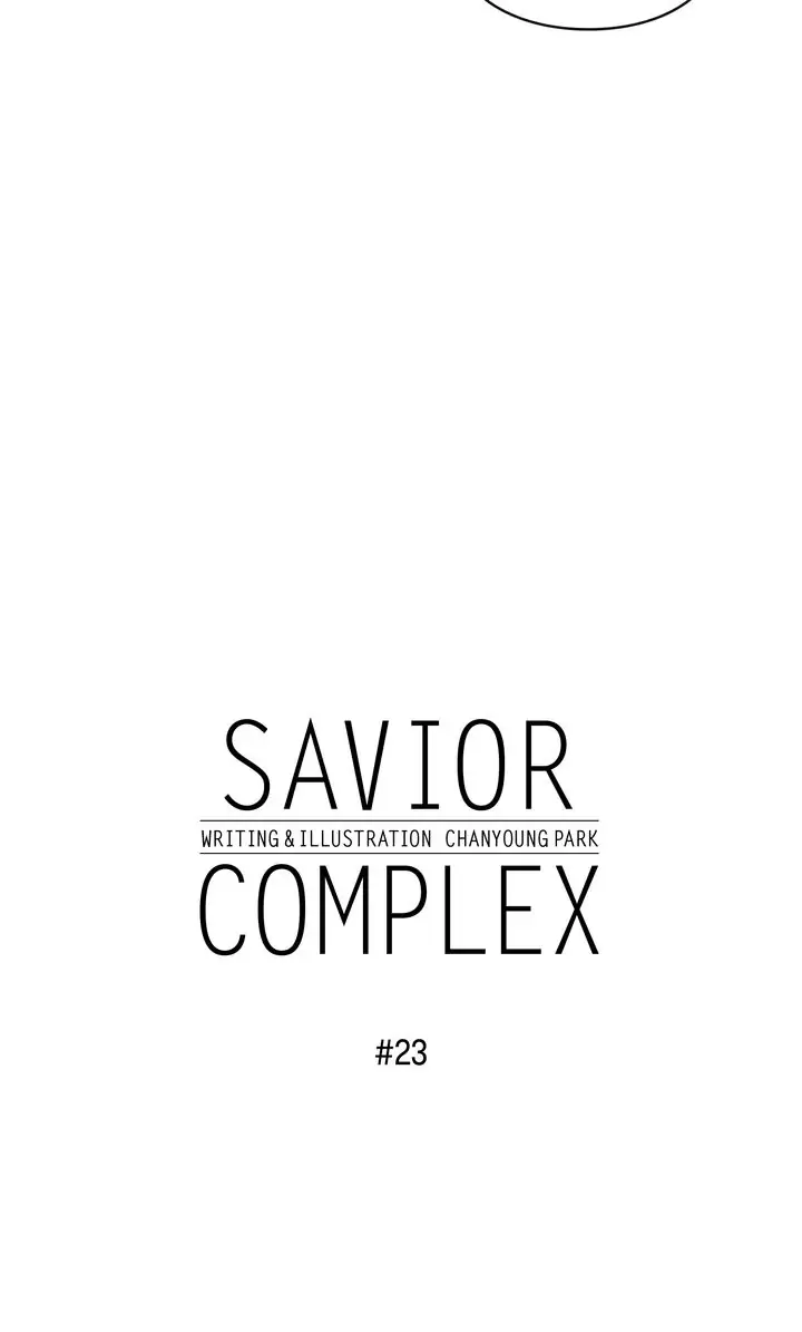 Savior Complex - chapter 23 - #3