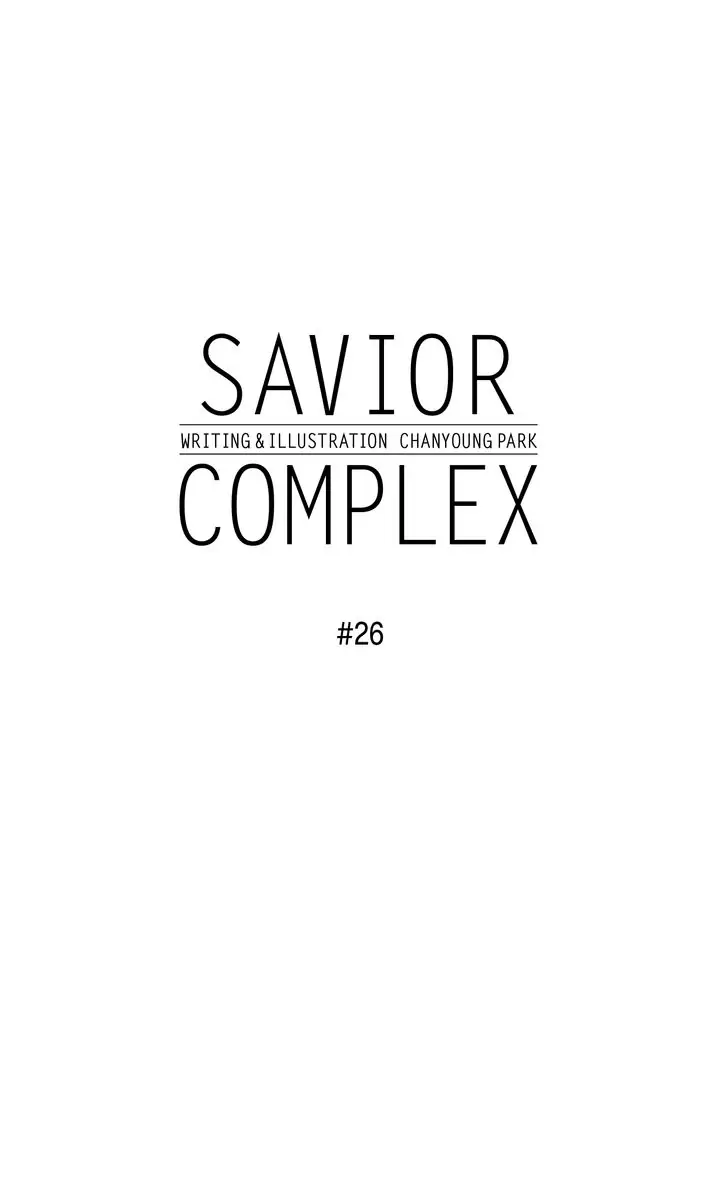 Savior Complex - chapter 26 - #6