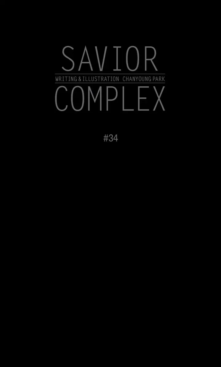 Savior Complex - chapter 34 - #5