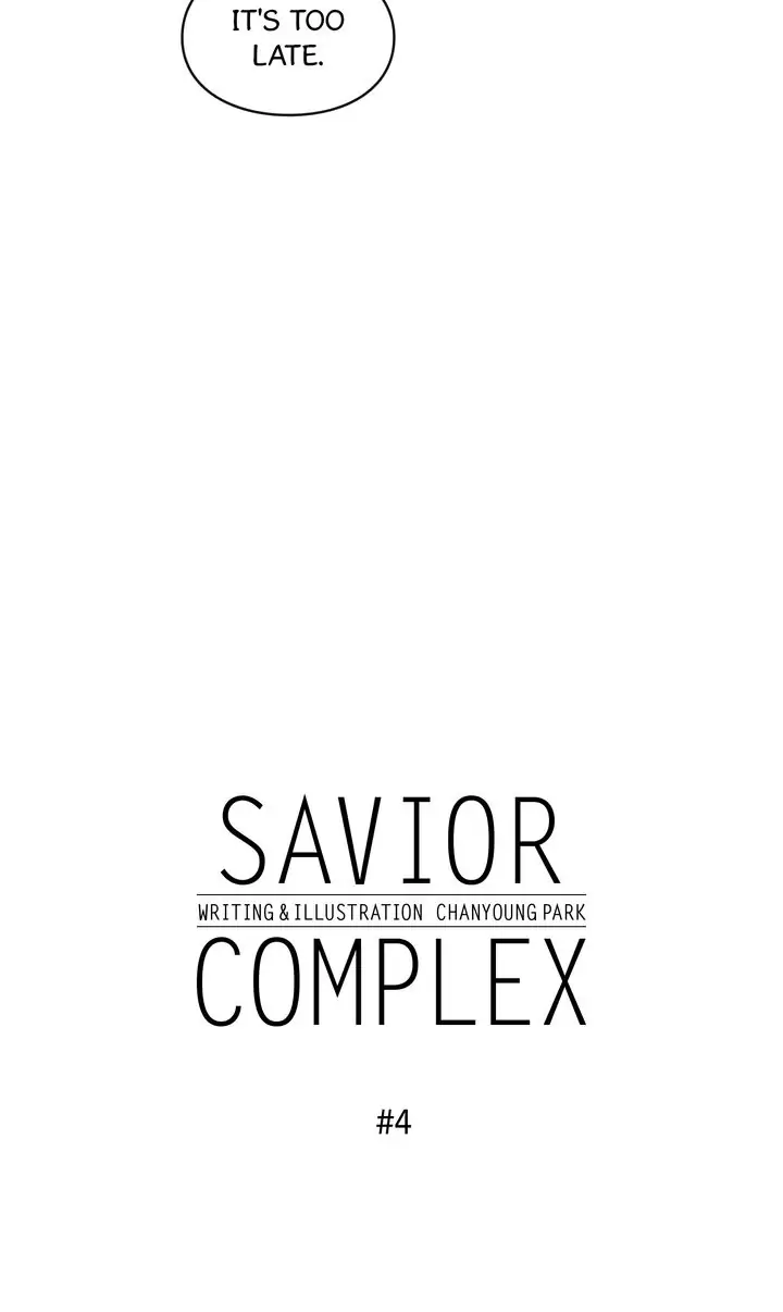 Savior Complex - chapter 4 - #4