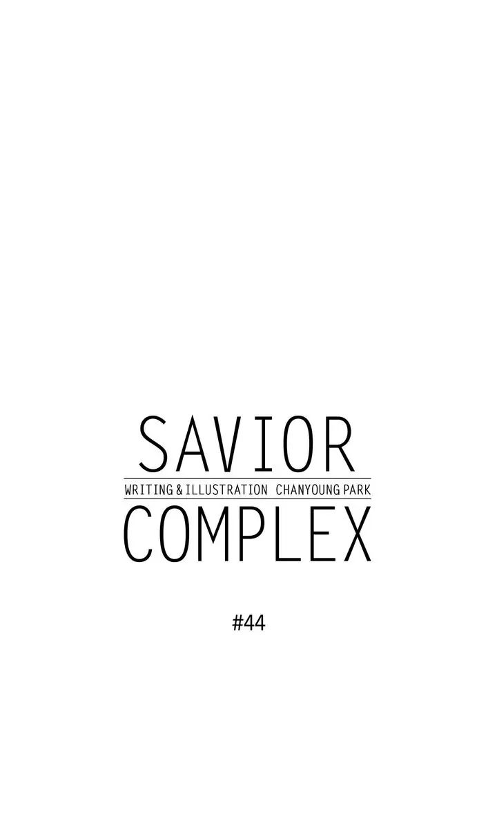 Savior Complex - chapter 44 - #6
