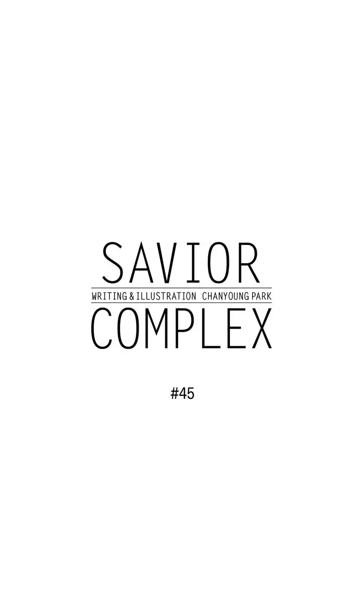 Savior Complex - chapter 45 - #5