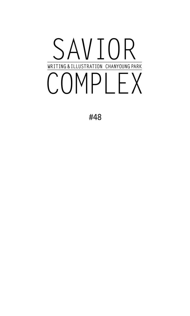 Savior Complex - chapter 48 - #6