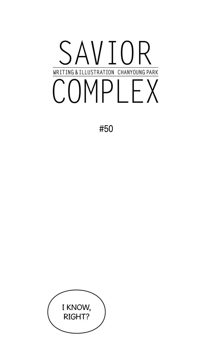 Savior Complex - chapter 50 - #4