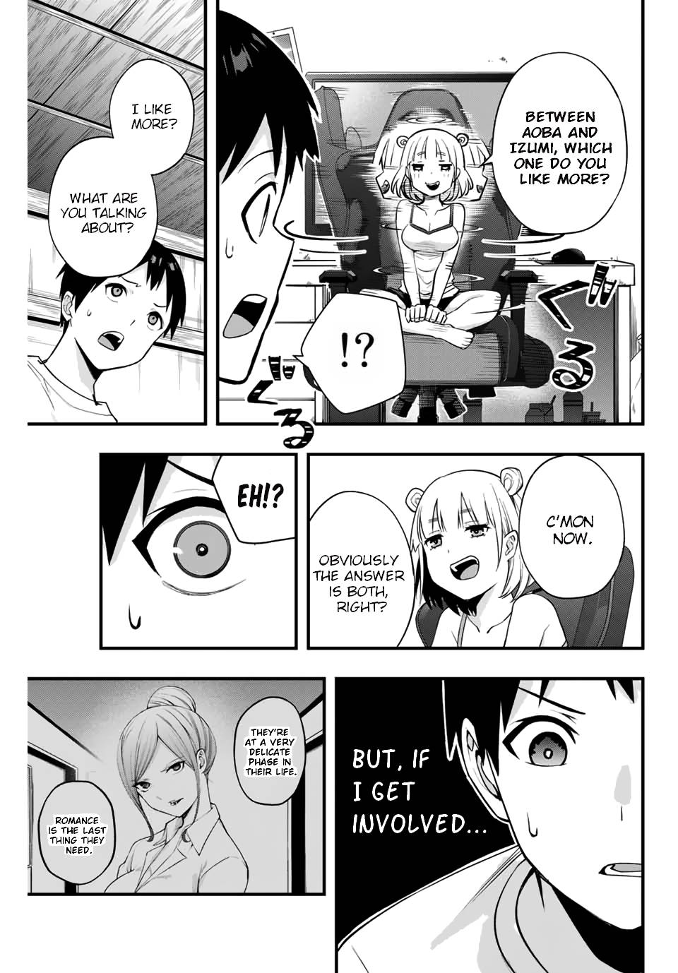Don't touch Kotesashi - chapter 10 - #5