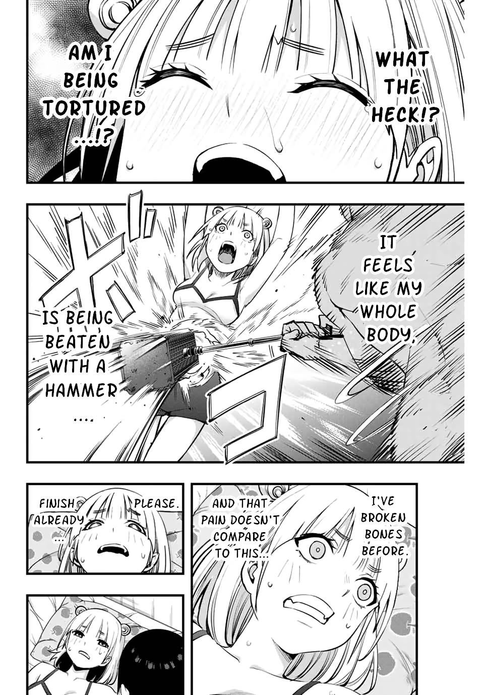 Don't touch Kotesashi - chapter 11 - #6