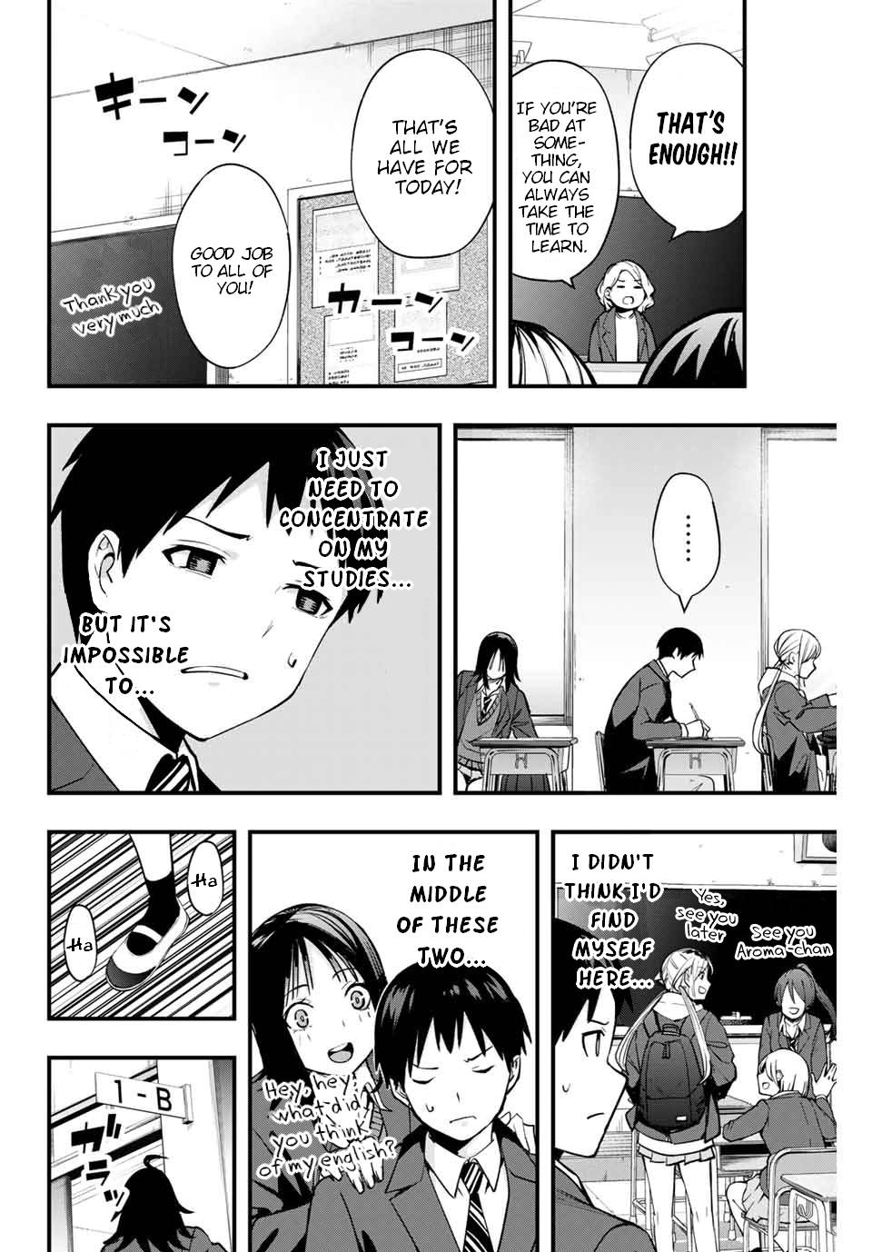 Don't touch Kotesashi - chapter 12 - #4