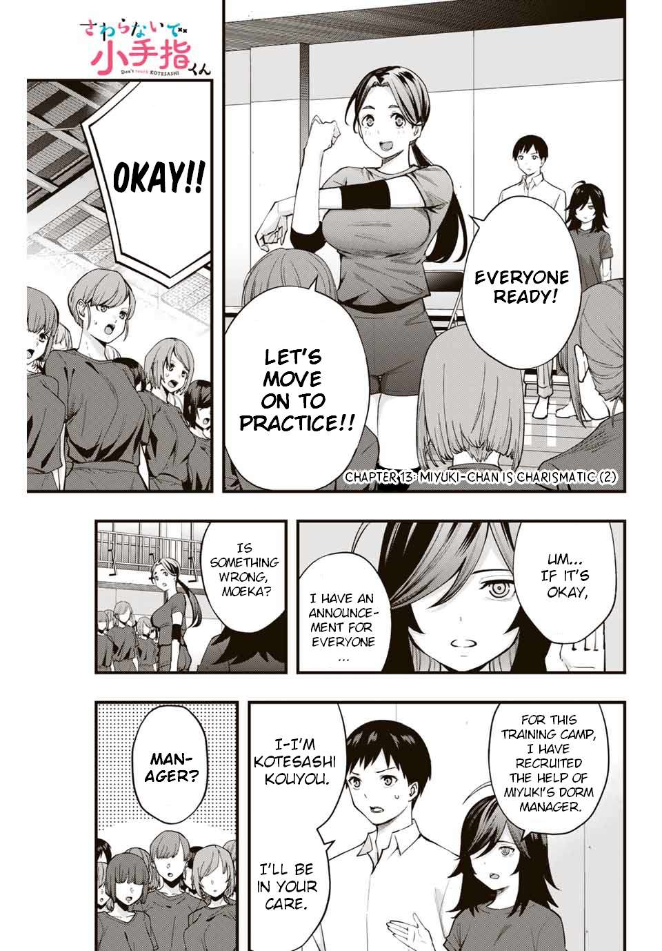 Don't touch Kotesashi - chapter 13 - #1