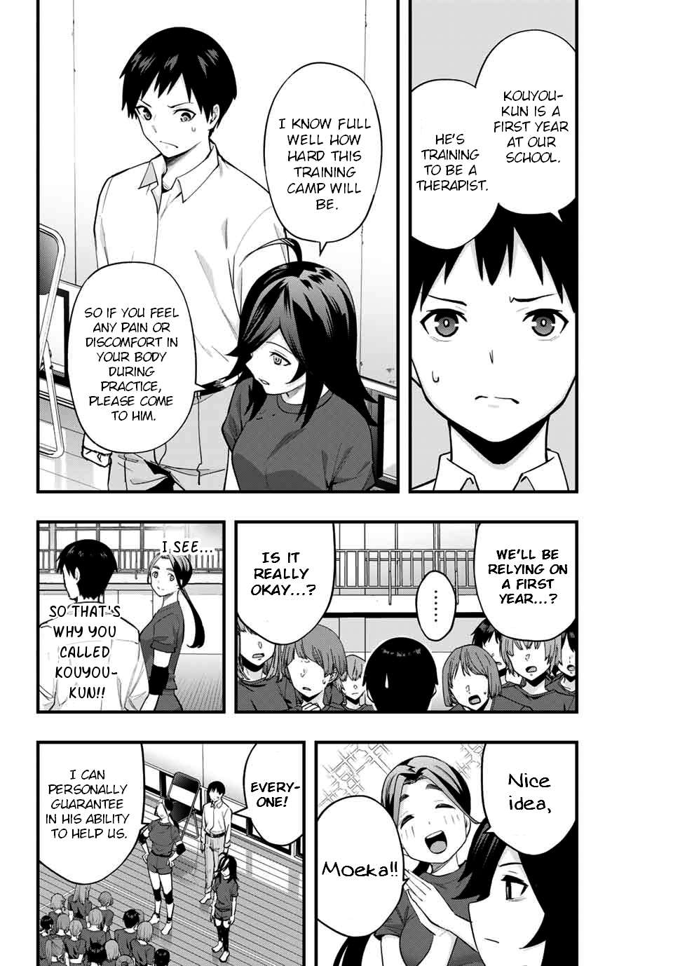 Don't touch Kotesashi - chapter 13 - #2