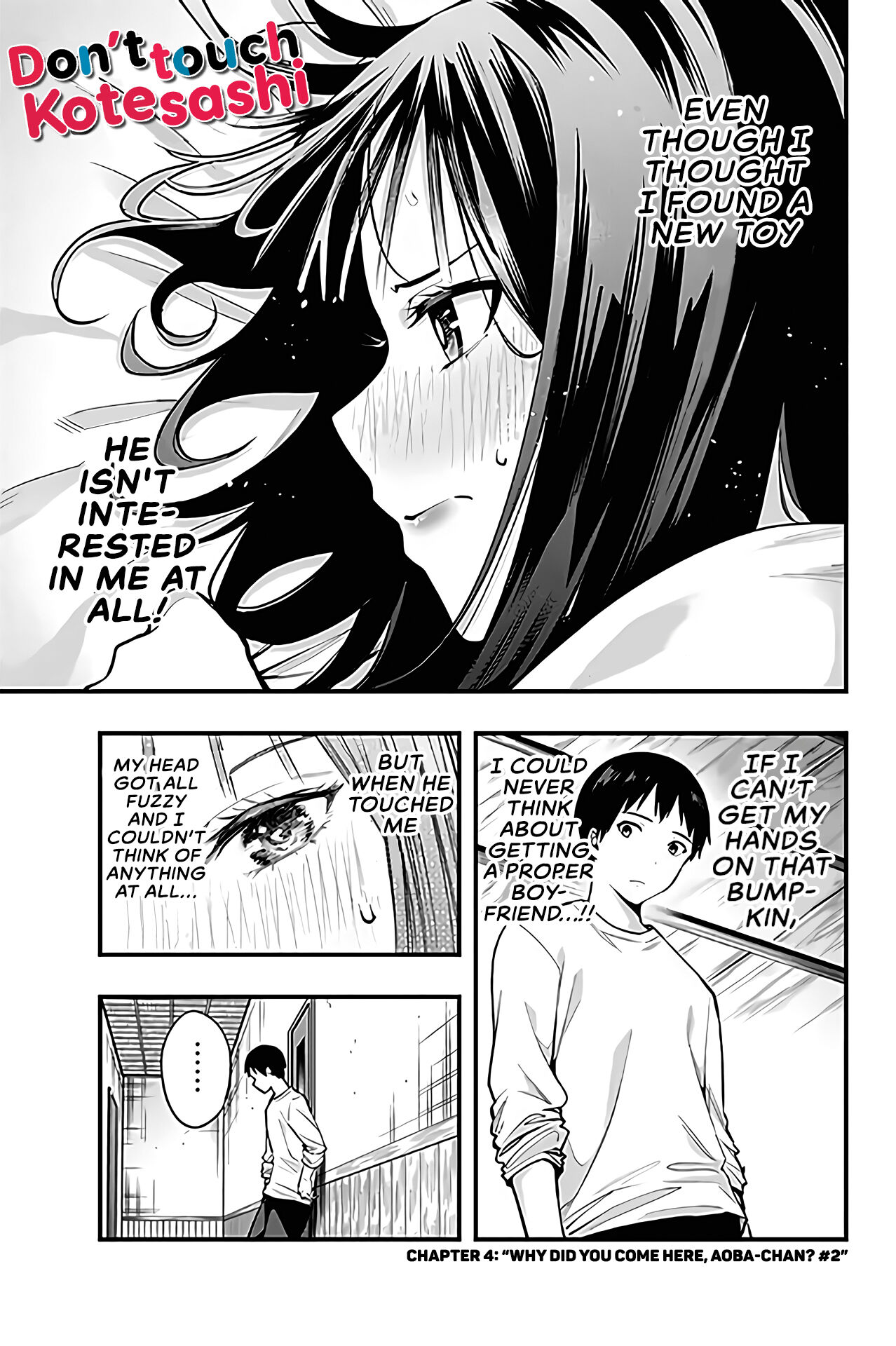 Don't touch Kotesashi - chapter 4 - #3