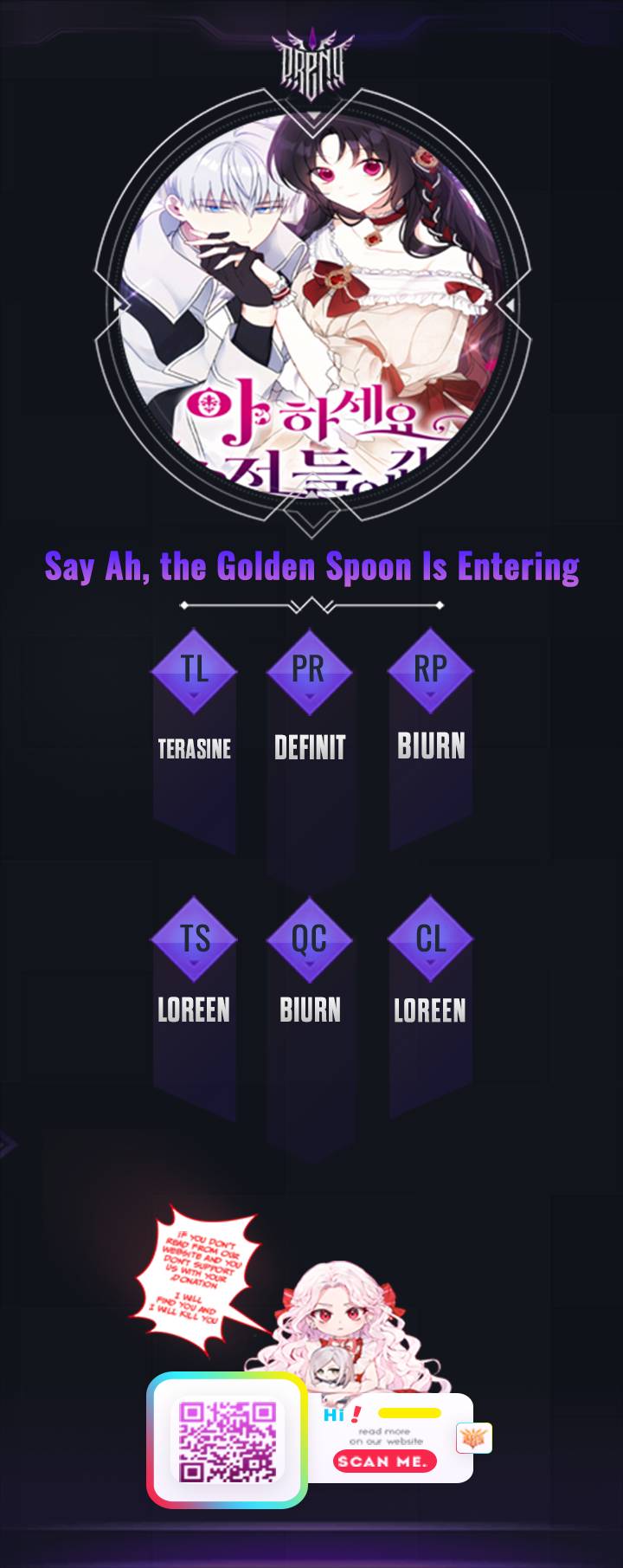 Say Ah, the Golden Spoon is Entering - chapter 65 - #1