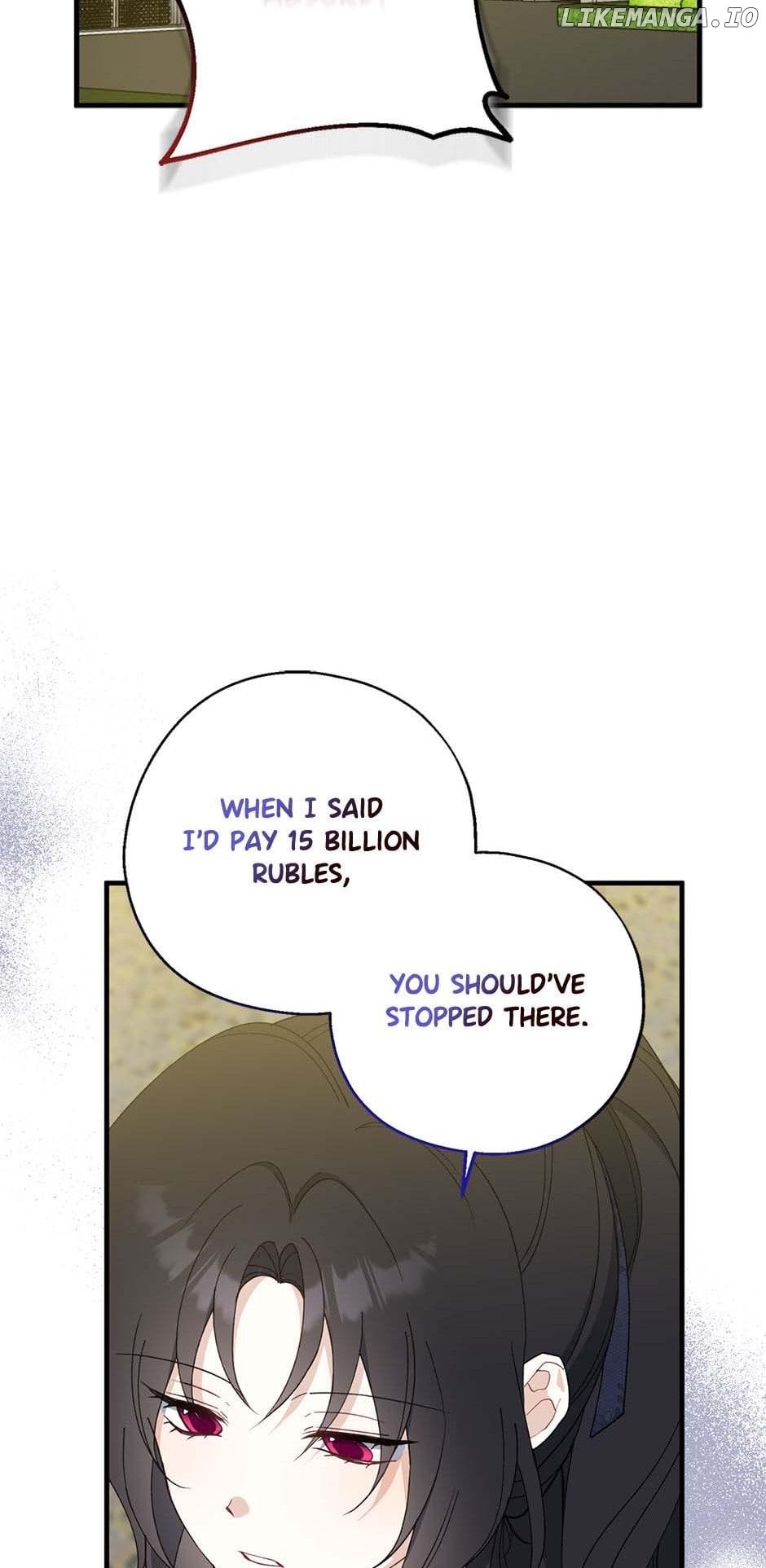 Say Ah, the Golden Spoon Is Entering (3 Dumb Musketeers) - chapter 82 - #5