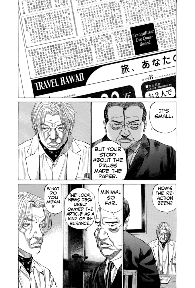 Say Hello To Black Jack - chapter 102 - #3