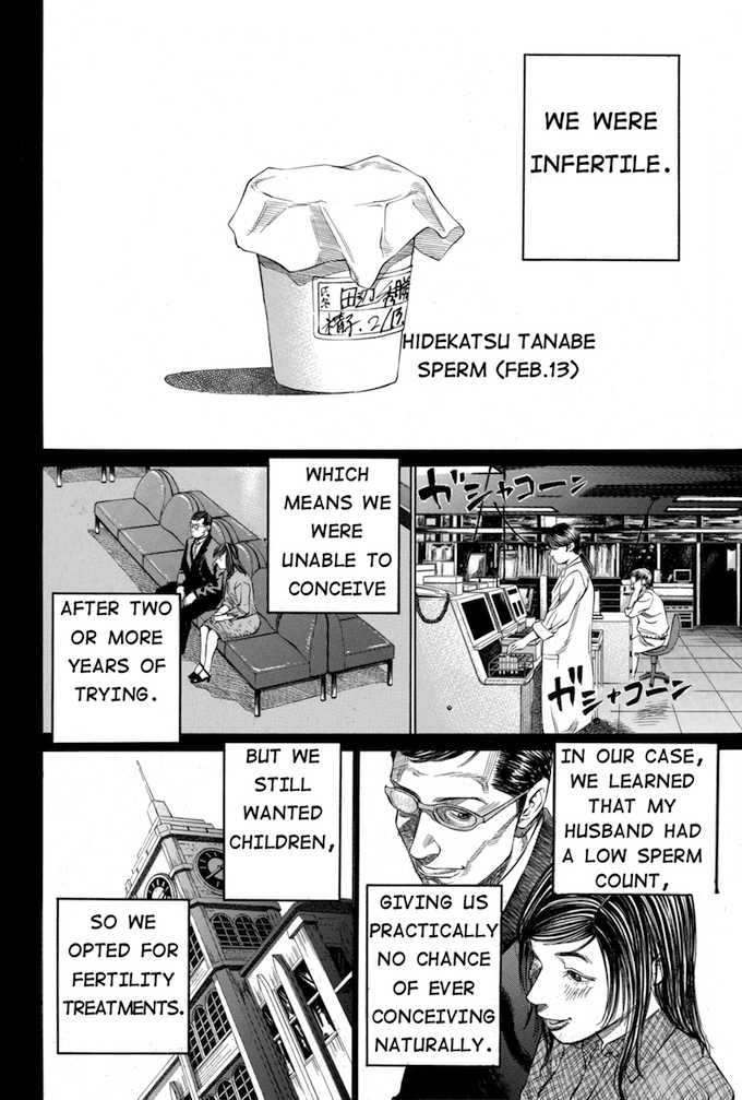 Say Hello To Black Jack - chapter 24 - #4