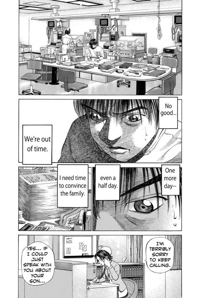 Say Hello To Black Jack - chapter 32 - #1