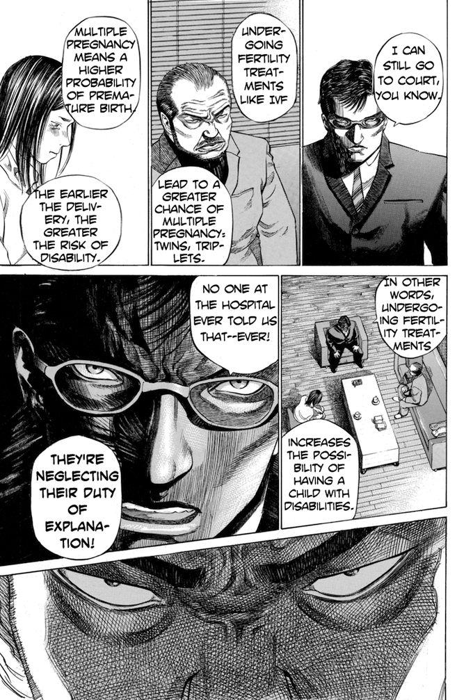 Say Hello To Black Jack - chapter 32 - #5