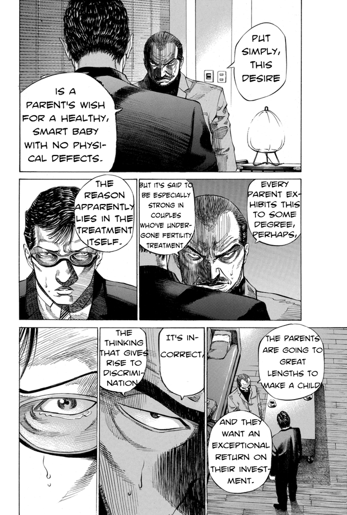 Say Hello To Black Jack - chapter 33 - #4