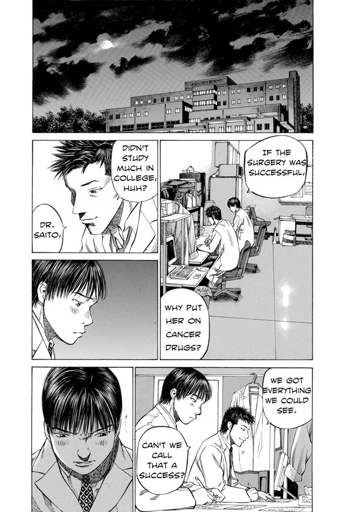 Say Hello To Black Jack - chapter 47 - #3