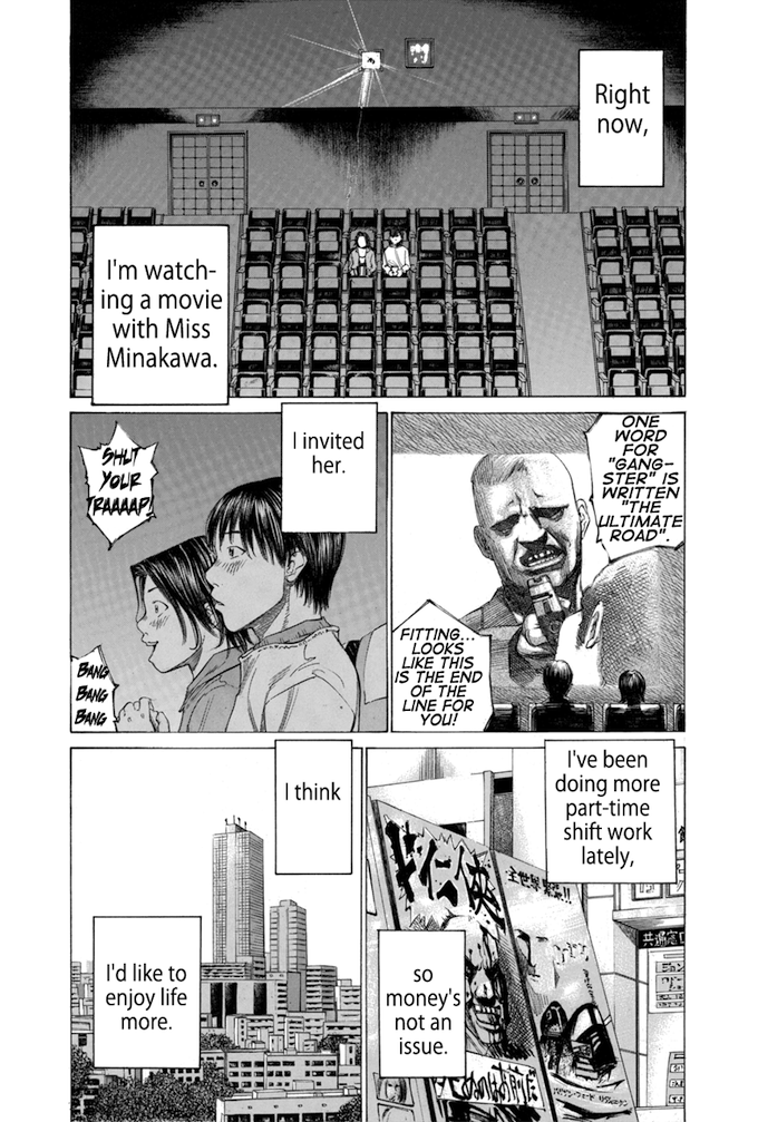 Say Hello To Black Jack - chapter 51 - #3