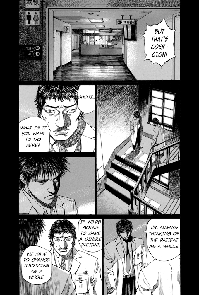 Say Hello To Black Jack - chapter 59 - #5